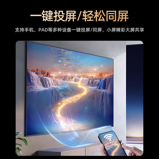 Aet2025 new projector home high-definition white wall direct projection small portable 4K projector mobile phone screen fully automatic focus smart bedroom home theater Q1-A autofocus flagship version supports 4K high-definition autofocus