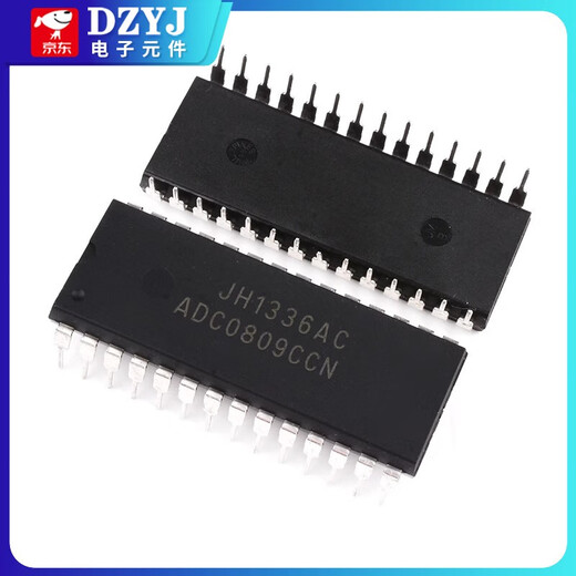 ADC0804/ADC0809LCN/ADC0832CCN AD analog-to-digital conversion chip IC direct plug-in chip not new ADC0832-DIP-8 no Specifications