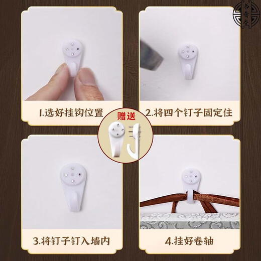 Book Dance Hall Zheng Banqiao Bamboo Hanging Painting Celebrity Calligraphy and Calligraphy Ink Chinese Painting Bamboo Newspaper Peaceful Living Room Bedroom Landscape Decoration Painting Ink Bamboo - Zheng Banqiao - Vertical Style - Silver White Style Overall Size Width 50 cm Height 120 cm (Hook included)