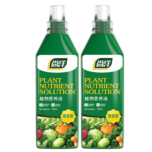 Shangyang питательный раствор для овощей и растений, 1000 мл, гидропоника, зеленое растение, удобрение для цветов, органическое удобрение для цветов и огородов в горшках