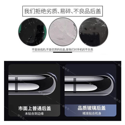 Honor is suitable for Huawei pura70 back cover original disassembly glass p70pro + battery back cover mobile phone protective case back panel rear screen disassembly note model Huawei p70 ice crystal blue back cover original disassembly