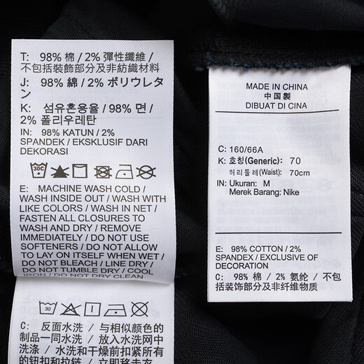 Nike (Nike) Frauenhose 2025 neue Sommersporthosen trendy und modische Freilufthose Casual Hosen bequem atmungsaktive, gewebte lange Hosen HQ9194-010 xs