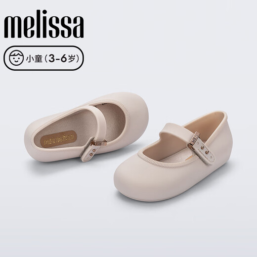 Melissa MELISSA/Melissa 2025 new girls' flat ballet shoes round toe simple children's shoes 36240 black size 28/29 10.5