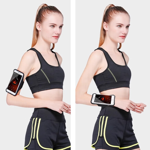 Jingchuan Asahi running mobile phone arm bag for men and women, outdoor night running and walking, morning running arm mobile phone bag, arm sleeve, wrist bag, cycling armband, black, suitable for mobile phones 7 inches and below, transparent, portable and waterproof, touch screen