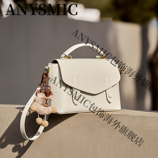 Anymic International Luxury Brand Bag Bag Women's Shoulder Bag Shoule's 2025 New Summer Fashion Bag Bag Bag Bolsas versátiles White Long 21 cm, grueso de 8 cm, alto 15 cm