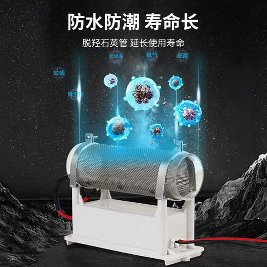 EVANLEY German ozone generator sterilizer mobile large industrial food factory packaging workshop breeding farm garbage room purify air deodorization disinfection sterilization ozone machine 15g/h new upgraded model