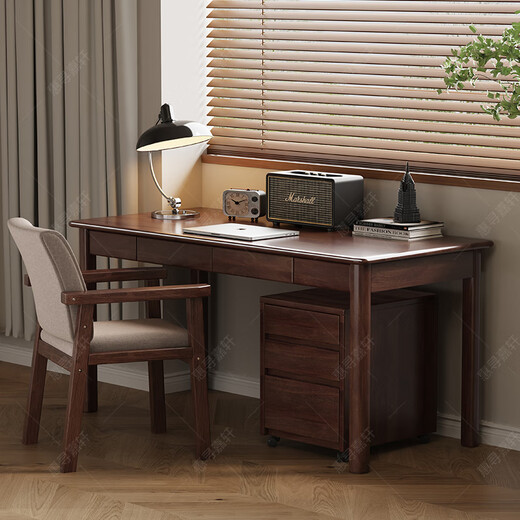 Huixun walnut desk light luxury modern study room furniture set combination new Chinese style home solid wood desk walnut# desk 120cm*60cm*75cm