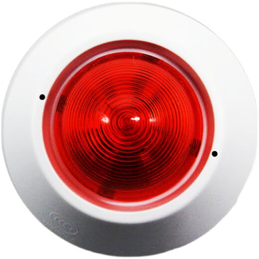 Beida Jade Bird sound and light alarm JBF4372E2 coded Jade Bird four-wire sound and light fire sound and light alarm