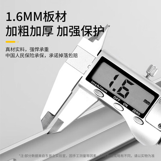 Dongpuli thickened air conditioner bracket 2P upgraded stainless steel two air conditioner outdoor unit bracket reinforced air conditioner outdoor shelf air conditioner hanger suitable for Midea Gree Oaks Haier