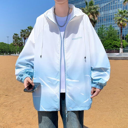 冉艺岚同款夏季冰丝速干防晒衣男生初中生渐变外套青少年大童轻薄透气防 6629灰色单件外套 品质保证 M 70-90斤左右