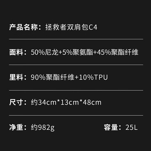 Lenovo Savior Multifunctional Backpack C4 3-second cache Expandable design Waterproof and anti-fouling Suitcase attachment Fashionable leisure travel bag Computer bag