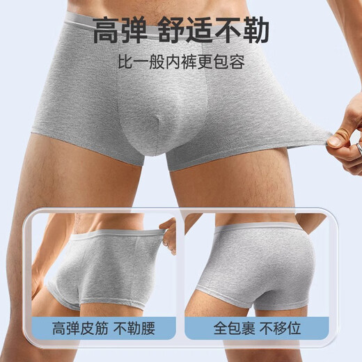 Langsha Disposable Underwear Men's Pure Cotton Boxer Briefs Cotton Sterilized Travel Portable Washable Large Size Men's Daily Disposable Underwear