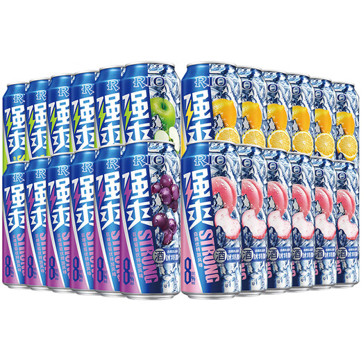 RIO Strong Refreshing 8 Degree Cocktail Wine Sparkling Fruit Wine Strong Refreshing Series 8 Degree 500ml*24 Cans White Peach 6+Grape 6+Lemon 6+Apple 6