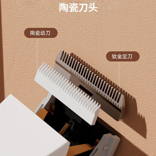 Dimple pet shaver electric cat and dog hair clipper electric hair clipper dog hair clipper rabbit supplies* high power model rechargeable / plug-in dual use *