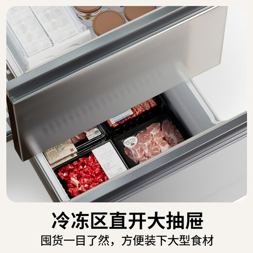 Panasonic (Panasonic) national subsidy