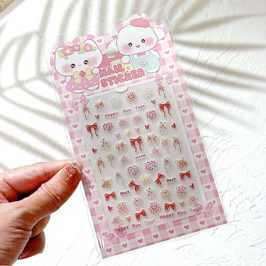 Jucai 5D three-dimensional luminous relief children's stickers girl crystal manicure cute cartoon little nose sticker diy hand account computer mobile phone shell beanie ugly back sticker 3-6 years old decoration