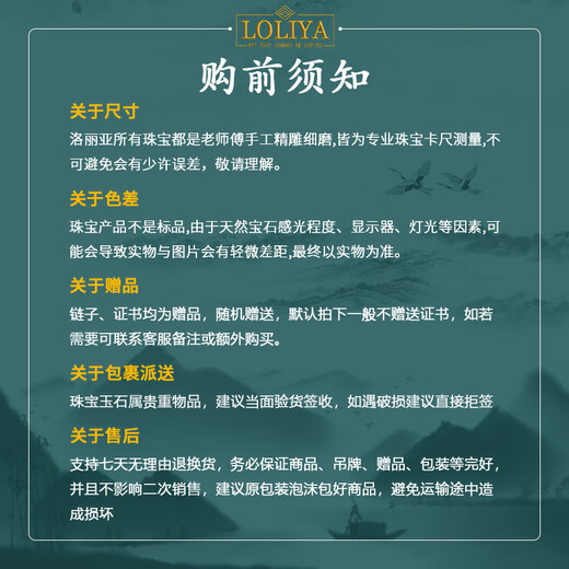 Loliya beeswax pendant, hollow heavy design, natural beeswax silver inlaid, elegant and exquisite full beeswax water drop single pendant