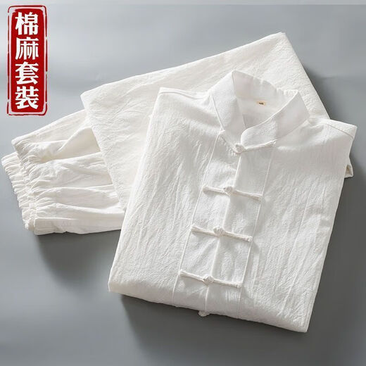 Zuosike Chinese style men's Tang suit women's Spring and Autumn Tai Chi practice Buddhist Zen Buddhist style tea clothes Han cotton linen retro stand-up collar plate linen five-button suit 3XL recommended 135-150 Jin Jin equals 0.5 kg