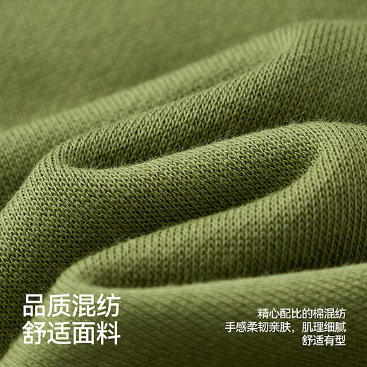 Semir Snoopy series sweatshirt for women, cartoon dropped shoulders, loose clothes, personalized autumn design pattern 101524116009