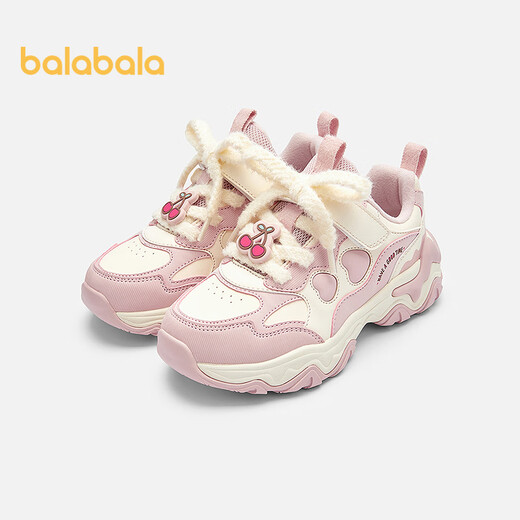 Balabala children's shoes children's sports shoes girls' shoes 2025 new autumn and winter shoes non-slip dad shoes plus velvet sweetness
