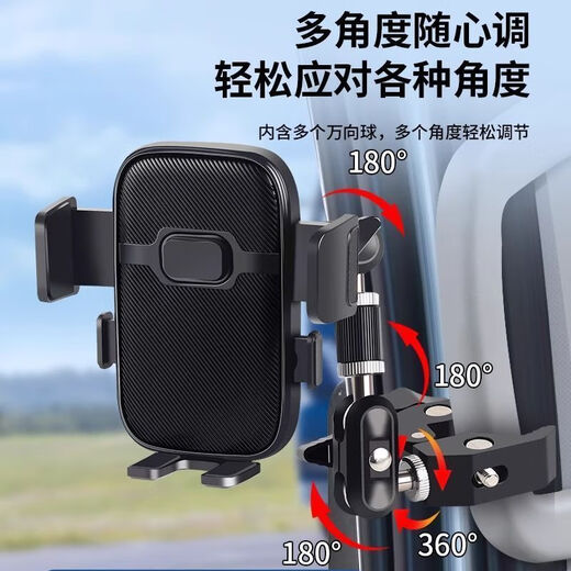 Street stall frame metal trolley mobile phone clip live broadcast tripod bracket swing stall truck large truck mobile phone holder metal lock clip + one mechanical arm + automatic lock clip