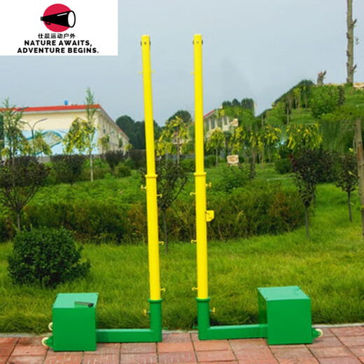 Baichao Badminton Rack Air Volleyball Net Rack Standard Outdoor Net Bracket Volleyball Rack Removable Tennis Post Competition Air Volleyball Net Rack (Model) + Air Volleyball Net Baichao Badminton Rack Air Volleyball Net Rack Standard Outdoor Net Bracket Volleyball Rack Removable Tennis Post Competition Air Volleyball Net Rack (Model) + Air Volleyball Net