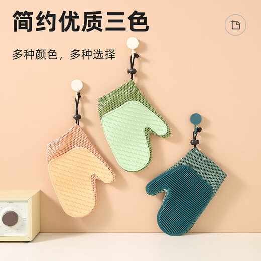 Necessary pet pet grooming gloves for cat petting, cat comb to remove loose hair, bathing dog hair brush, carpet cat hair stick stick, combination hot sale, midnight forest blue + cream apricot powder, no Specifications