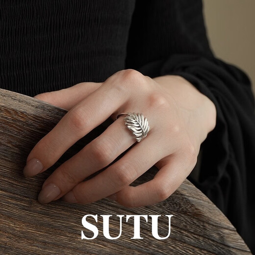 Plain leaf ring 925 silver niche design index finger ring personality light luxury design fashion high-end ring for women white gold finger size 10-18
