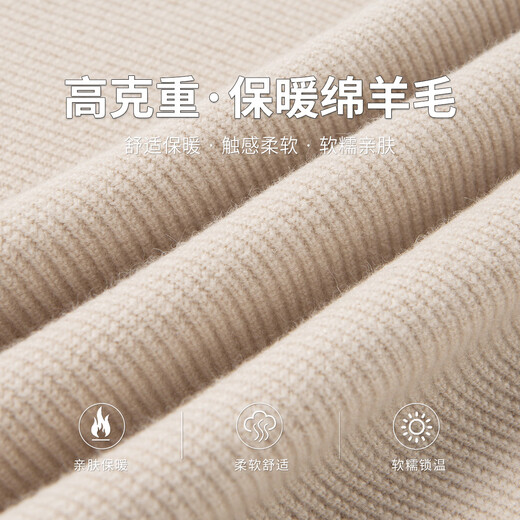 Hodo wool-containing autumn and winter thickened warm half turtleneck sweater men's mid-collar knitted jacquard bottoming shirt