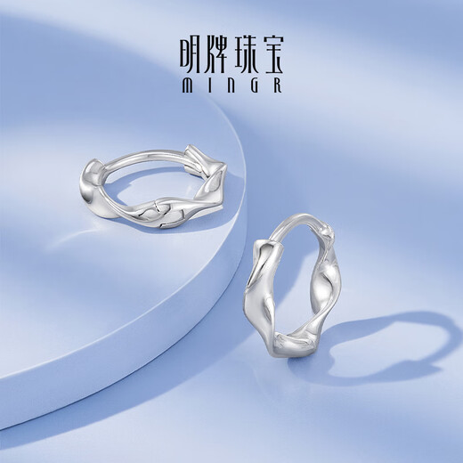 Ming brand jewelry platinum Pt950 platinum twisted earrings gift for women BFH0108 platinum earrings about 2.04 grams