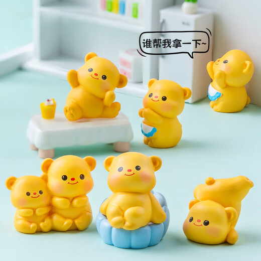 Butter Bear mobile phone accessories, cartoon peripherals, cute Butter Bear mobile phone accessories, car ornaments, desktop ornaments, computer ornaments, five random styles