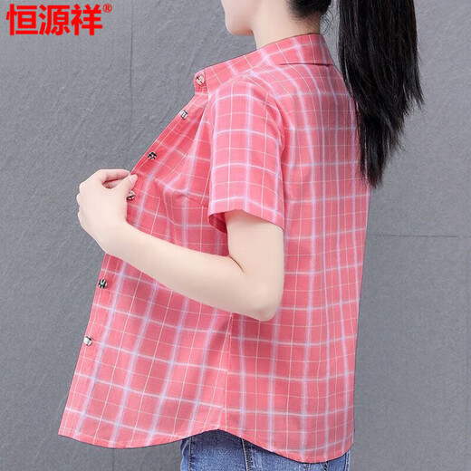 Hengyuanxiang high-end cotton plaid shirt for women short-sleeved 2025 summer new fashionable temperament shirt fashionable outer shirt WJG9201 blue long sleeve XL recommended 115-125Jin [Jin equals 0.5 kg]