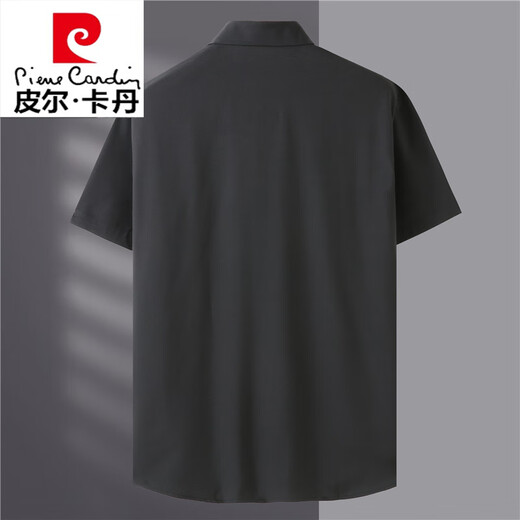 皮尔卡丹（pierre cardin）刺绣衬衫男短袖特大码肥佬胖子宽松300斤夏季休闲加肥加大衬衣潮 9207款白色 L 175 120-140斤