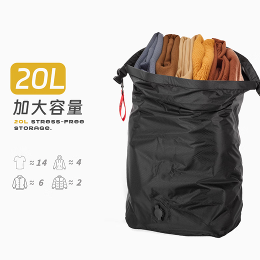 Li Shen vacuum compression storage bag portable large capacity waterproof multifunctional luggage bag clothing bag dustproof business trip black (single pack)