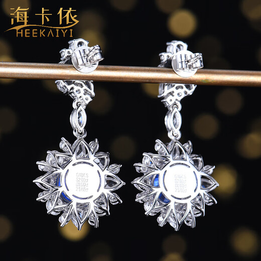 HEEKAIYI Sapphire Earrings Sri Lankan Cornflower Earrings 18K Gold Diamond 520 Valentine's Day Birthday Gift for Wife Selected 4 Carat/Cornflower Sapphire Earrings