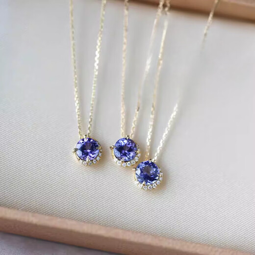 DL 1998 Fat Donglai same style tanzanite necklace Japanese natural tanzanite 18K gold necklace light luxury natural tanzanite necklace