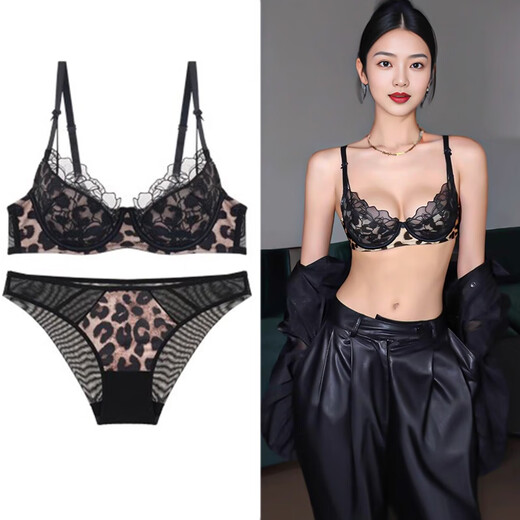Victoria Palace Sexy Underwear Leopard Print Lace Breathable Embroidered Bra Comfortable Thin Cotton Push Up Bra Low Waist Panties Set Leopard Print Thong Set 80B /36