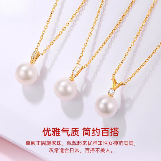 Fat Donglai same style pearl pendant without chain shell beads single 925 silver necklace accessories fresh water separate pendant Style 1--gold buckle (XL100646)