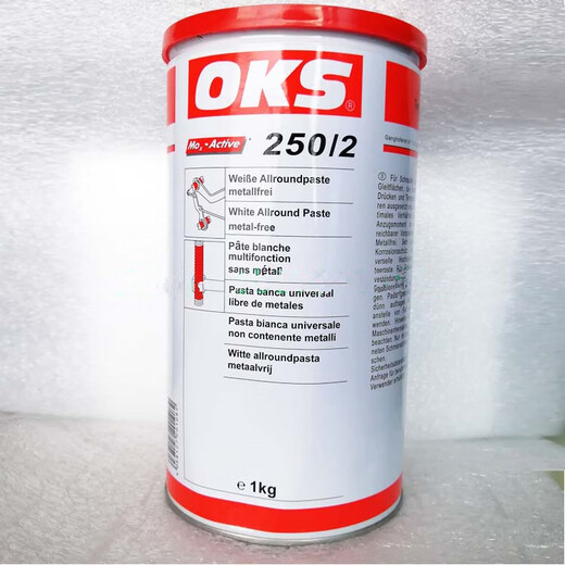 German imported OKS250/2OKS250 mold ejector oil high temperature resistant thread bolt anti-card white oil lubricating grease 250 (20g)