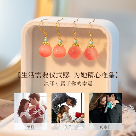 The only (Winy) 925 silver earrings for besties, wives, and mothers as birthday gifts for girls to show their temperament, niche and high-end earrings