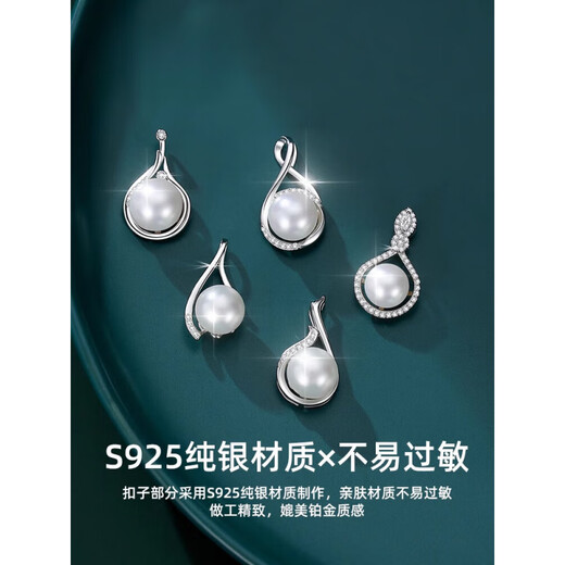 Fat Donglai's same style single pendant without chain pearl pendant silver fashion versatile shell bead necklace women's style atmospheric sensitive silver jewelry attachment