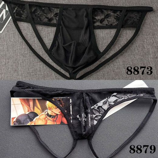 2 pieces of sexy men's sexy underwear, transparent lace thong double underwear, breathable shorts, butt lift underwear, 8879 Liang black 100160 Jin Jin equals 0.5 kg, can be worn under the