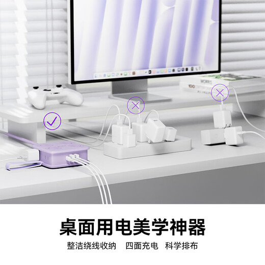 Orric 3C certified plug strip/USB socket/strip board/desktop charging station/socket strip/socket board/power strip master control switch 11 positions total length 1.69 meters