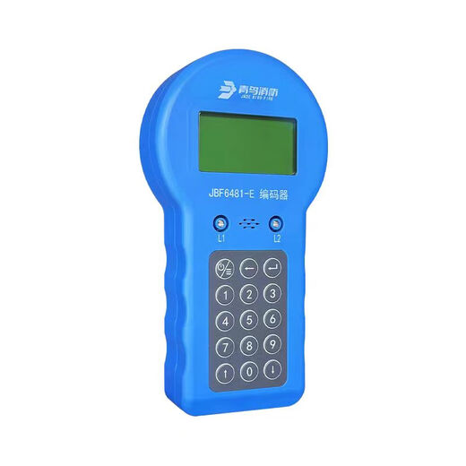 New smoke sensor and temperature sensor module encoder Beida Jade Bird encoder JBF6481-E replaces JBF-FA-E JBF6482 (latest model)