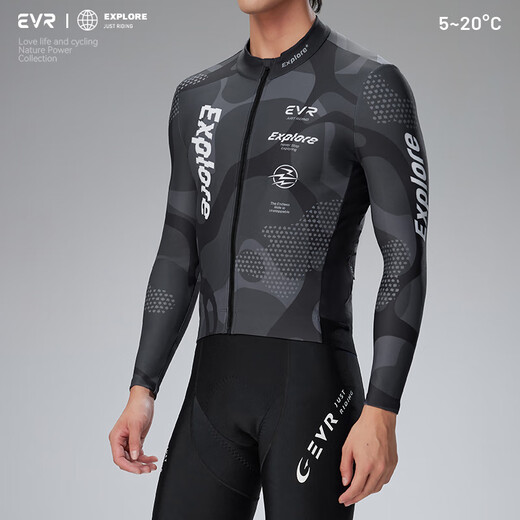 EVR Autumn and Winter Cycling Jersey Men's Printed Velvet Warm Top Moisture-Absorbing and Breathable Variation-Bass Black-Fleece XL