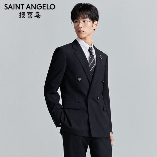 Angel Bird Suit Men's Australian Wool/First Suit in Life Fashionable Urban Workplace Suit and Pants Suit Black 46 A(170/92)/Please note waist or trousers