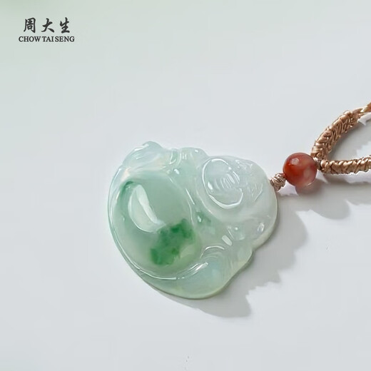 Chow Tai Sang Jade Buddha Pendant for Women, Ice Translucent and Floating Flowers, Big Belly Buddha Jade Pendant, Birthday Gift for Mom with Certificate