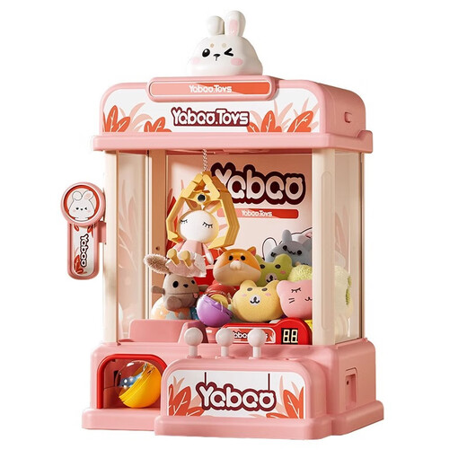 Yunya Bandim Beverage Machine Multifunktion Münzbrettungsautomat Girl spielen Hausspielzeug Spielzeug Kinderklaue Fangmaschine 7-14 Jahre altes High-End-Klauen-Fangpuppe [30 Puppen + 10 Gas] Kindergeburtstagsgeschenk