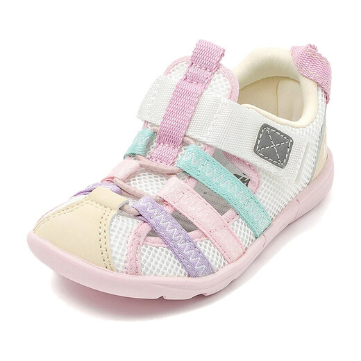 Ifme children's sports sandals Velcro 20-5318 boys and girls breathable children's shoes Japan direct mail YELLOW 16.5 cm