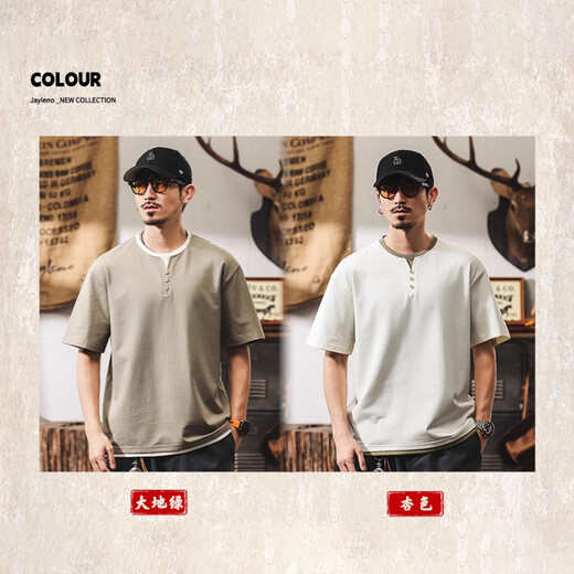 Jay Leno American retro cool T-shirt men's short-sleeved summer loose fake two-piece top trendy Henry collar POLO shirt for men apricot 4XL suitable for 200-220Jin Jin equals 0.5 kg